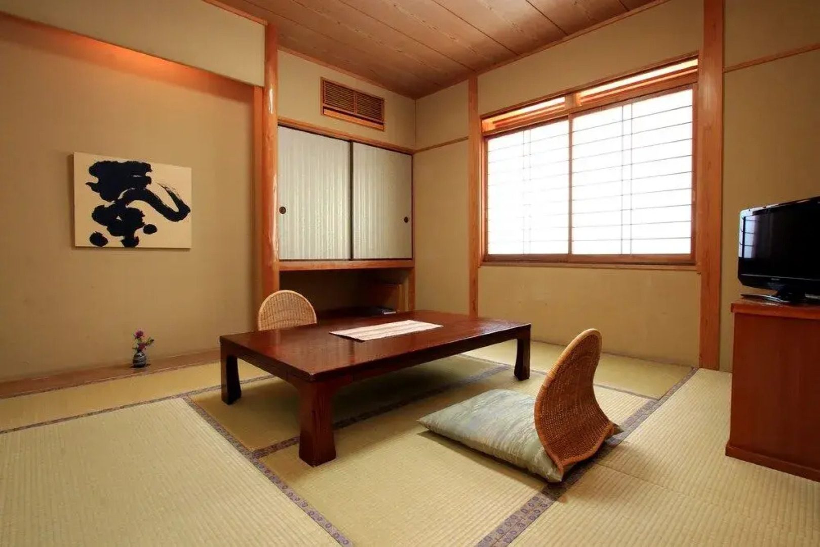 Hirayama Ryokan