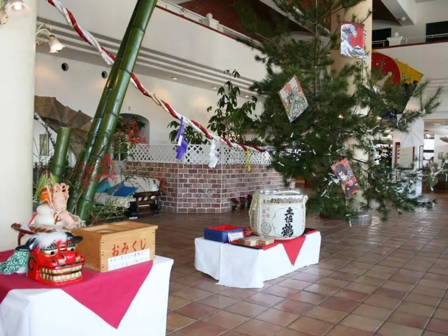 Resort Hotel Umibe no Kajuen