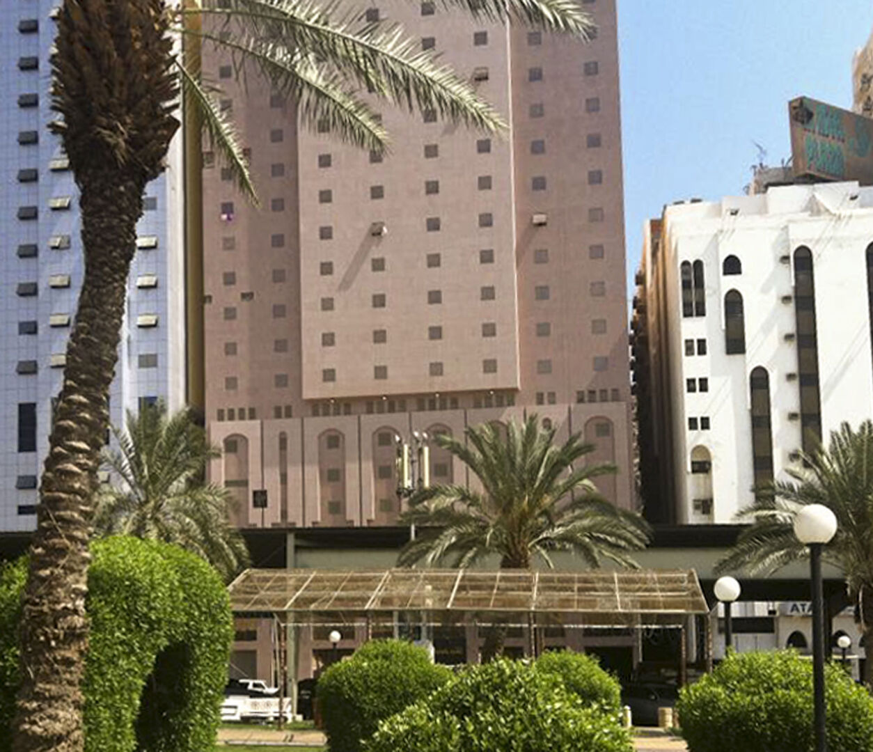 Bab Al Multazam Concorde Hotel