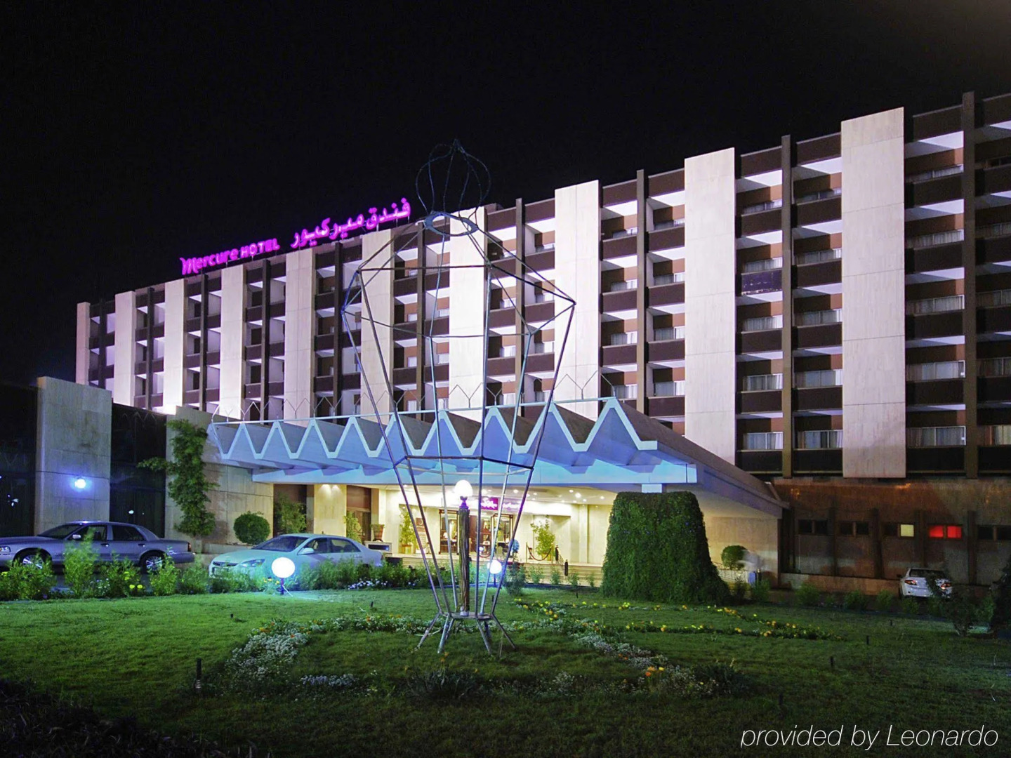 Mercure Hotel Khamis Mushait