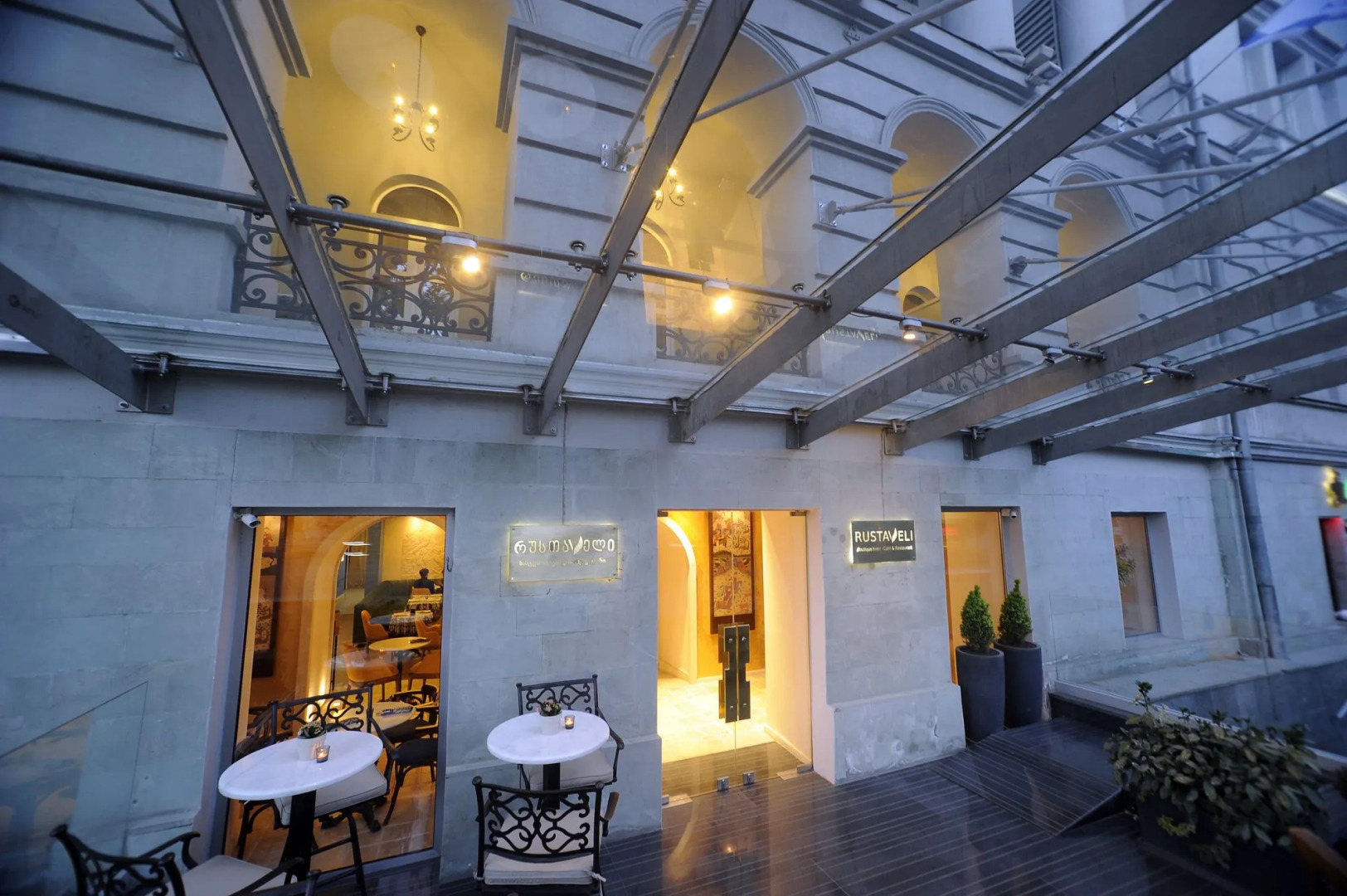 Бутик-отель Badagoni Boutique Hotel Rustaveli