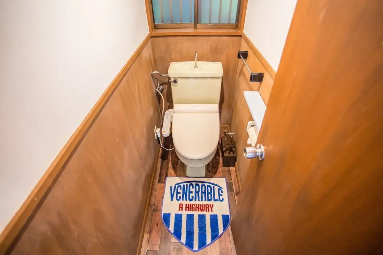 Villent Hill Atagawa