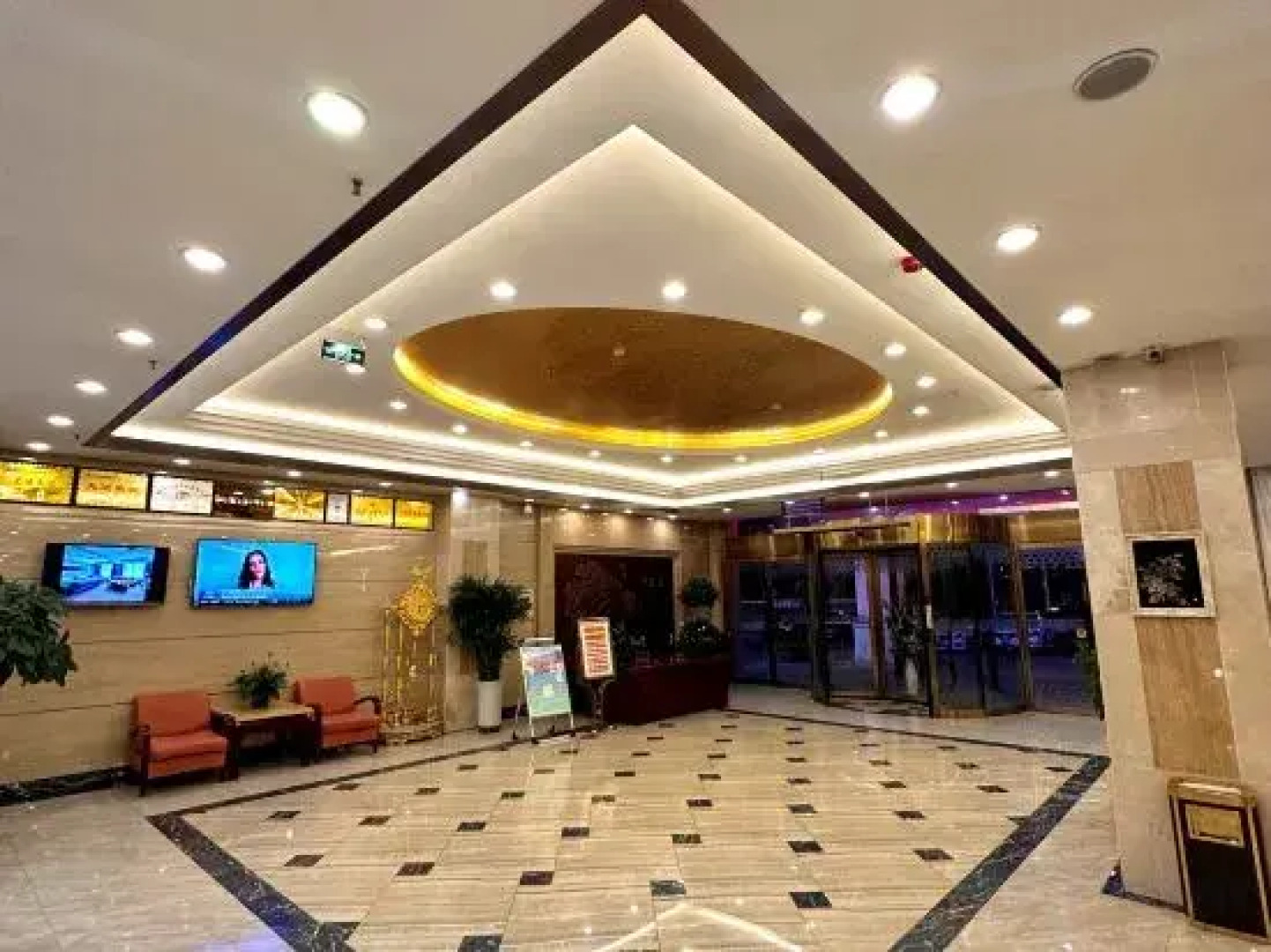 Jinheyuan International Hotel Guide