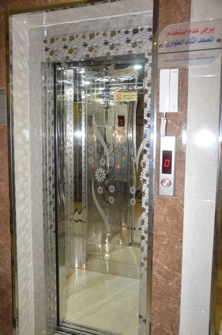 Dar Almalok Furnished Units