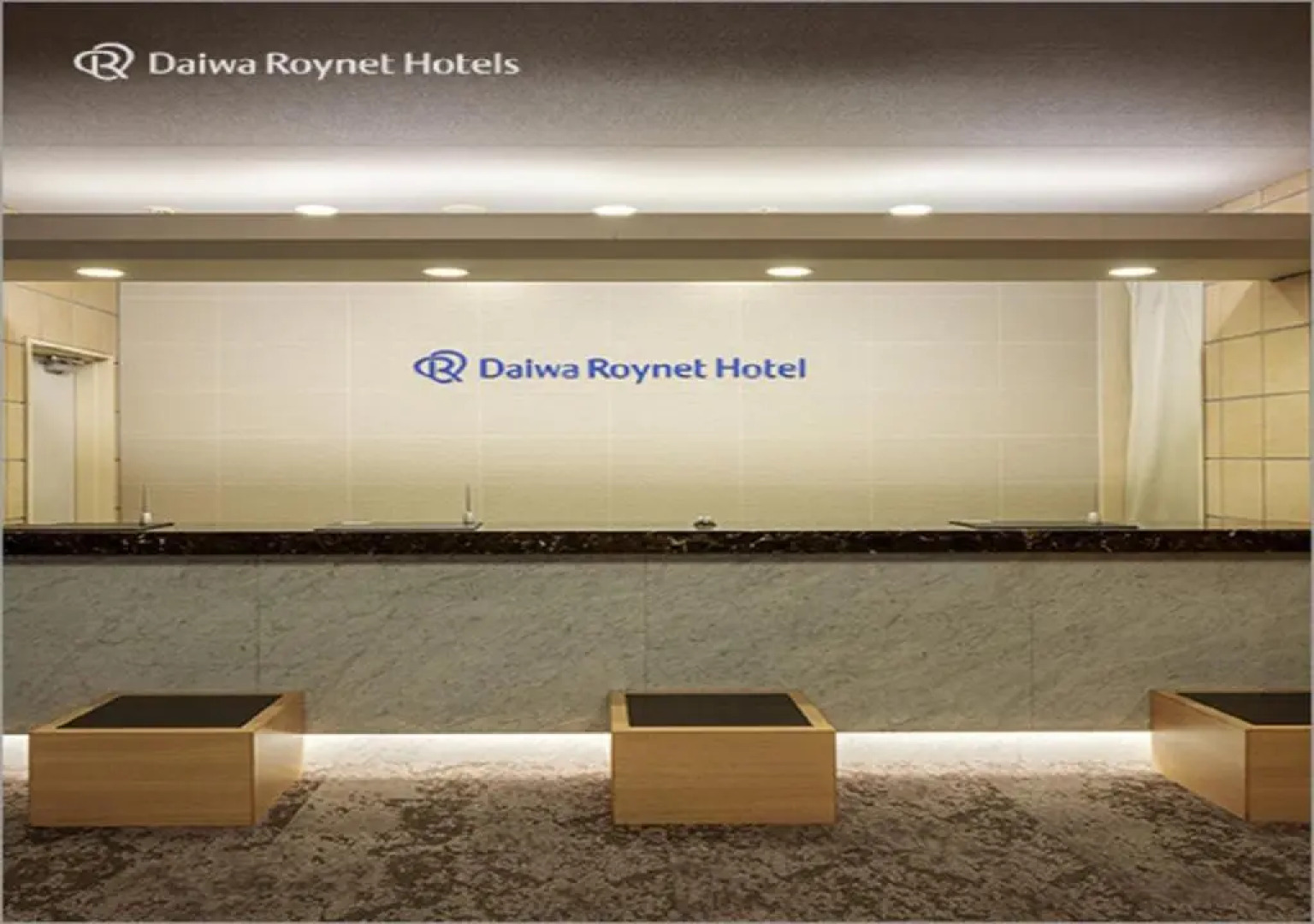 Daiwa Roynet Hotel Morioka