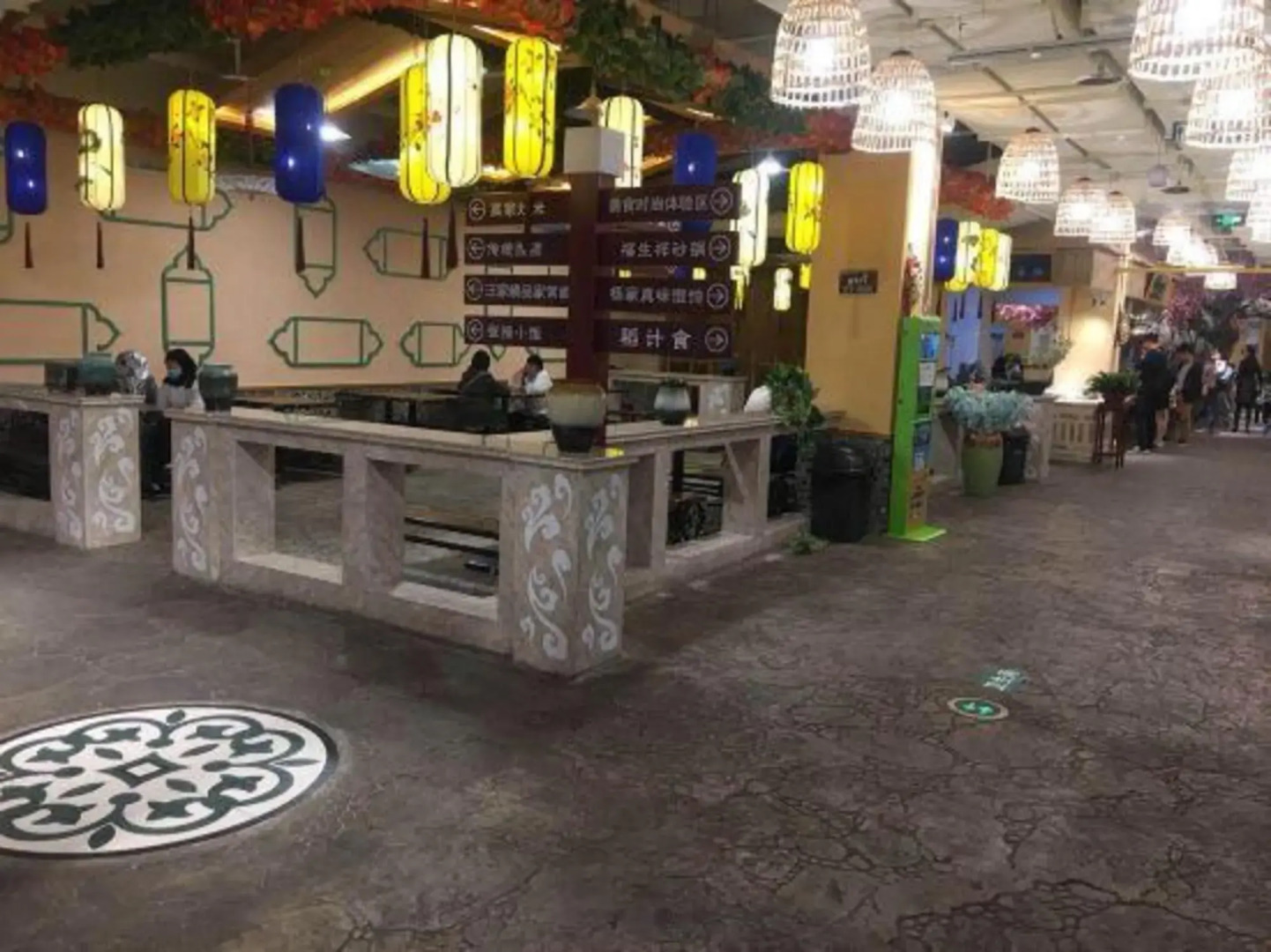 Yiju Hotel (Xining Railway Station Xinqian Guoji)