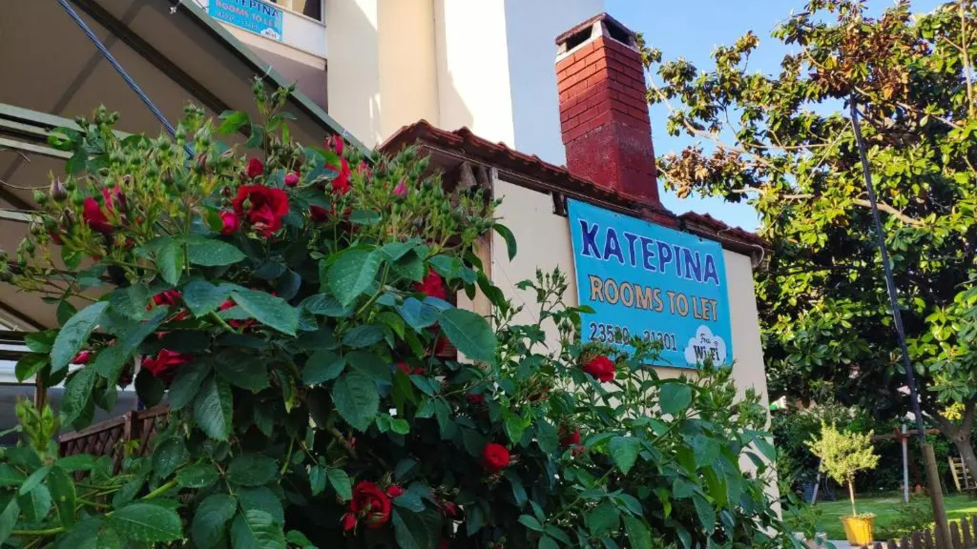 Garden House Katerina