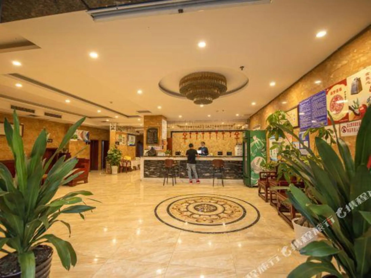 Yiluyue Business Hotel