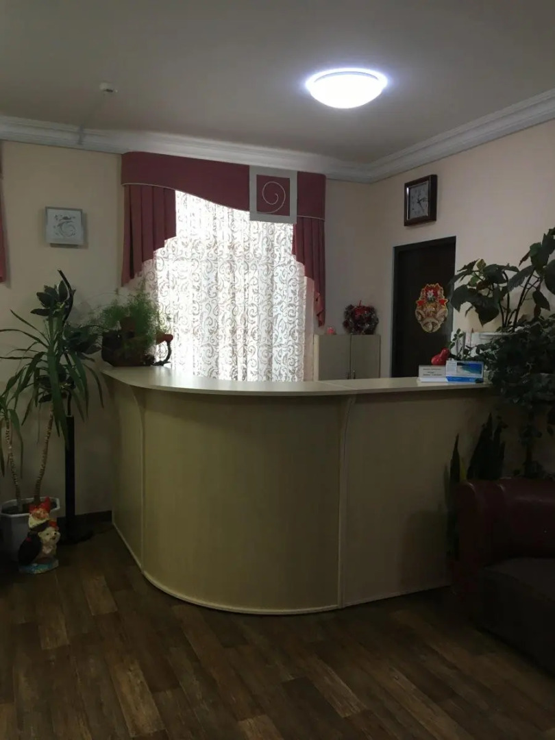 Профилакторий Уральский