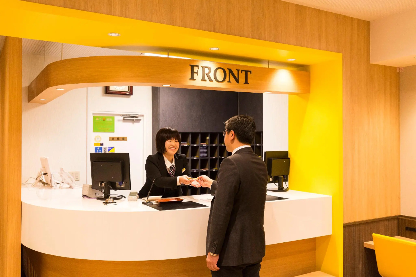 Smile Hotel - Utsunomiya Higashiguchi