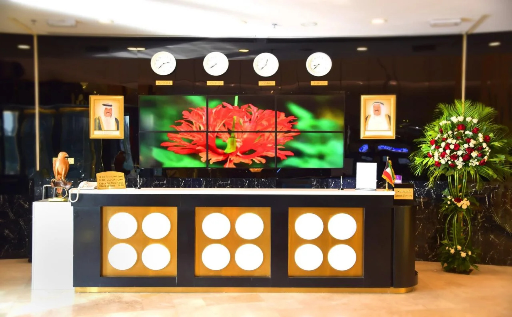 Al Bastaki International Hotel