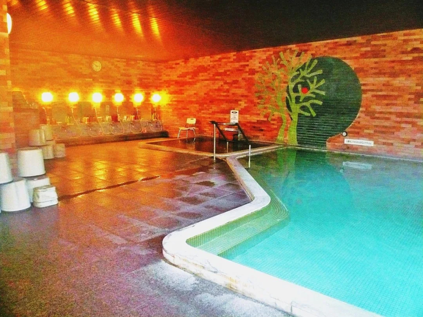 New Welcity Yugawara