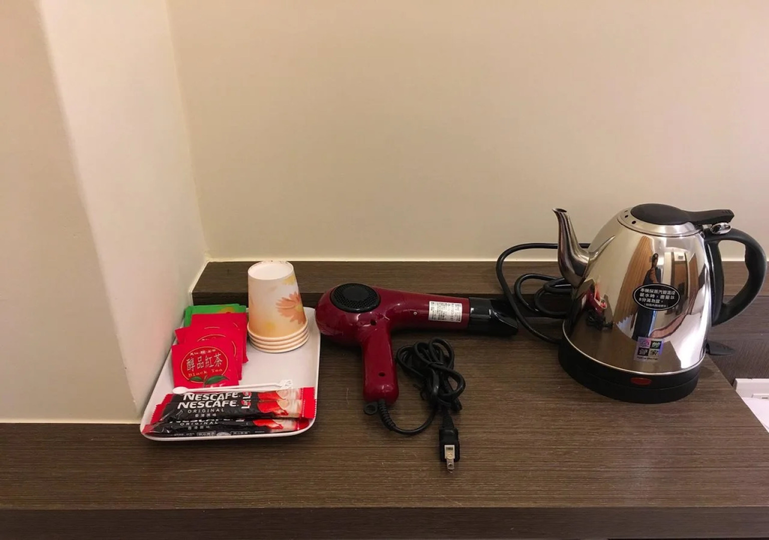 PULI GuanPu Fallsview Stay House