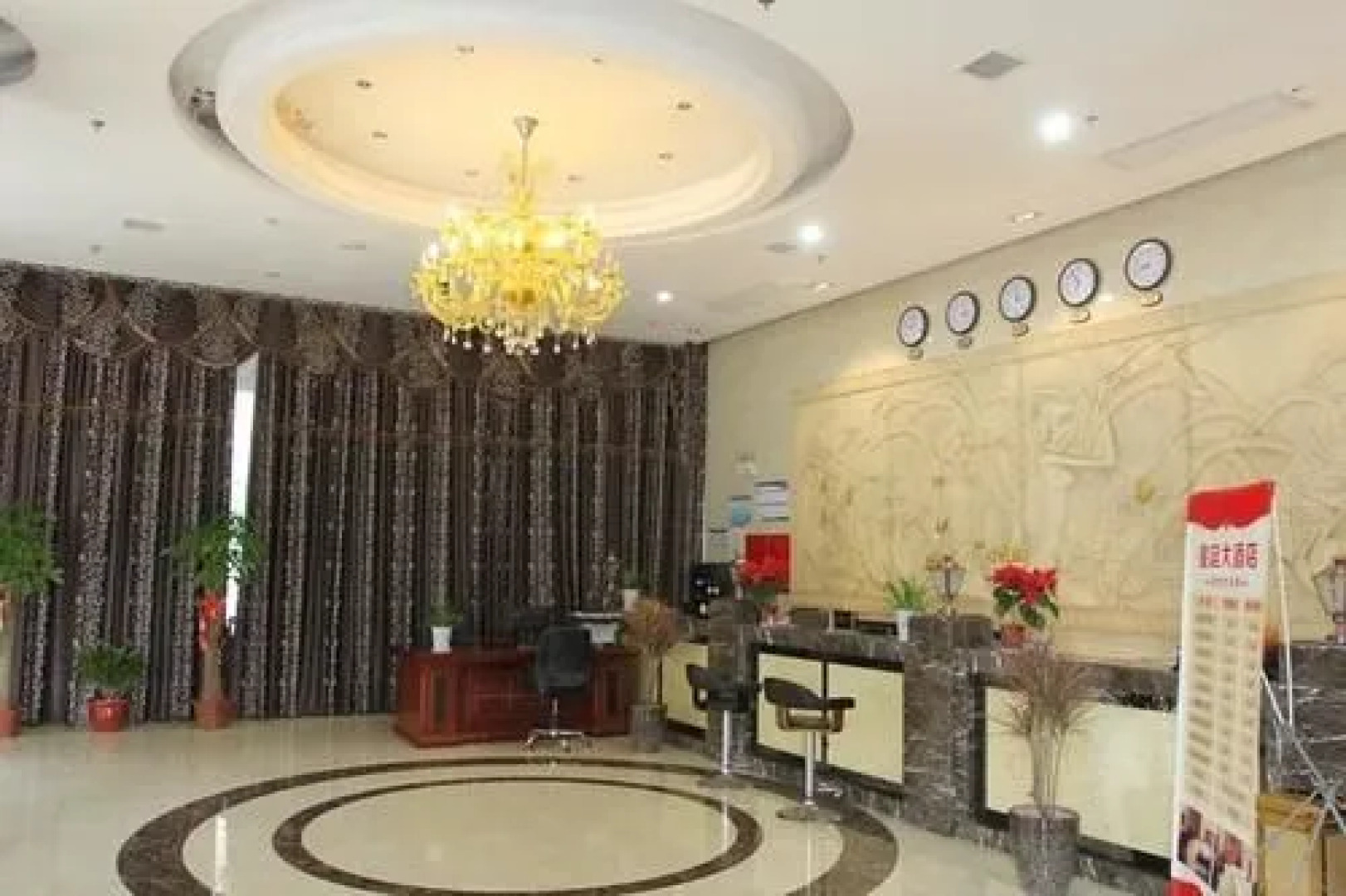 Xishui Hotel