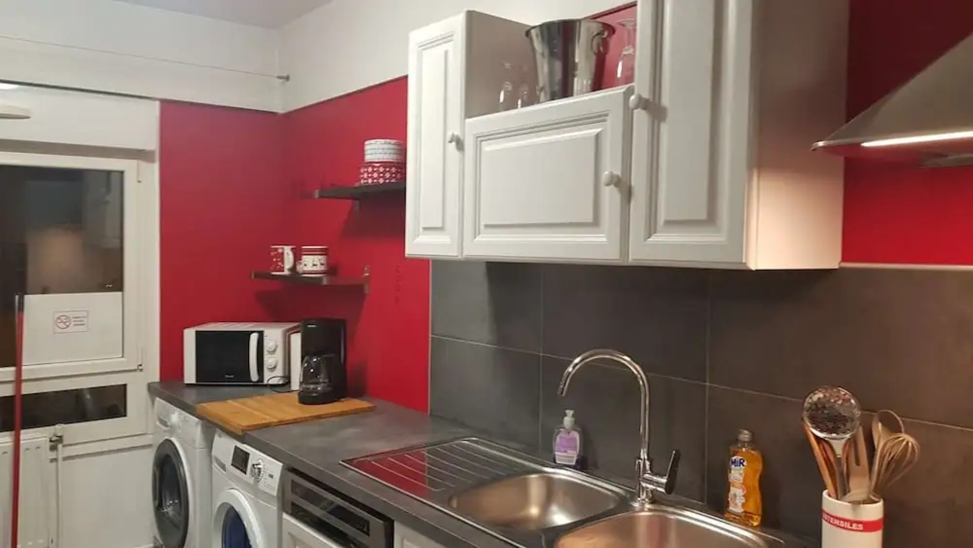 Cosy and luxe - 2 Rooms