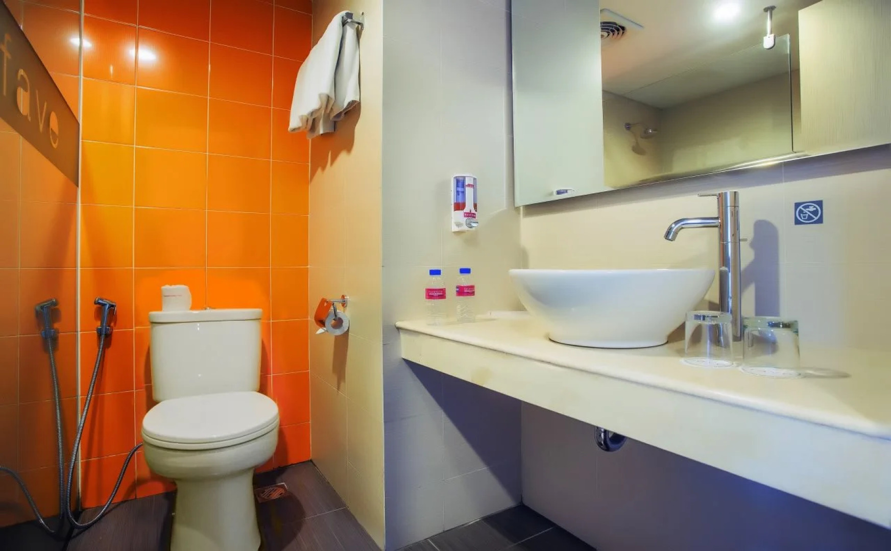 favehotel MT. Haryono - Balikpapan