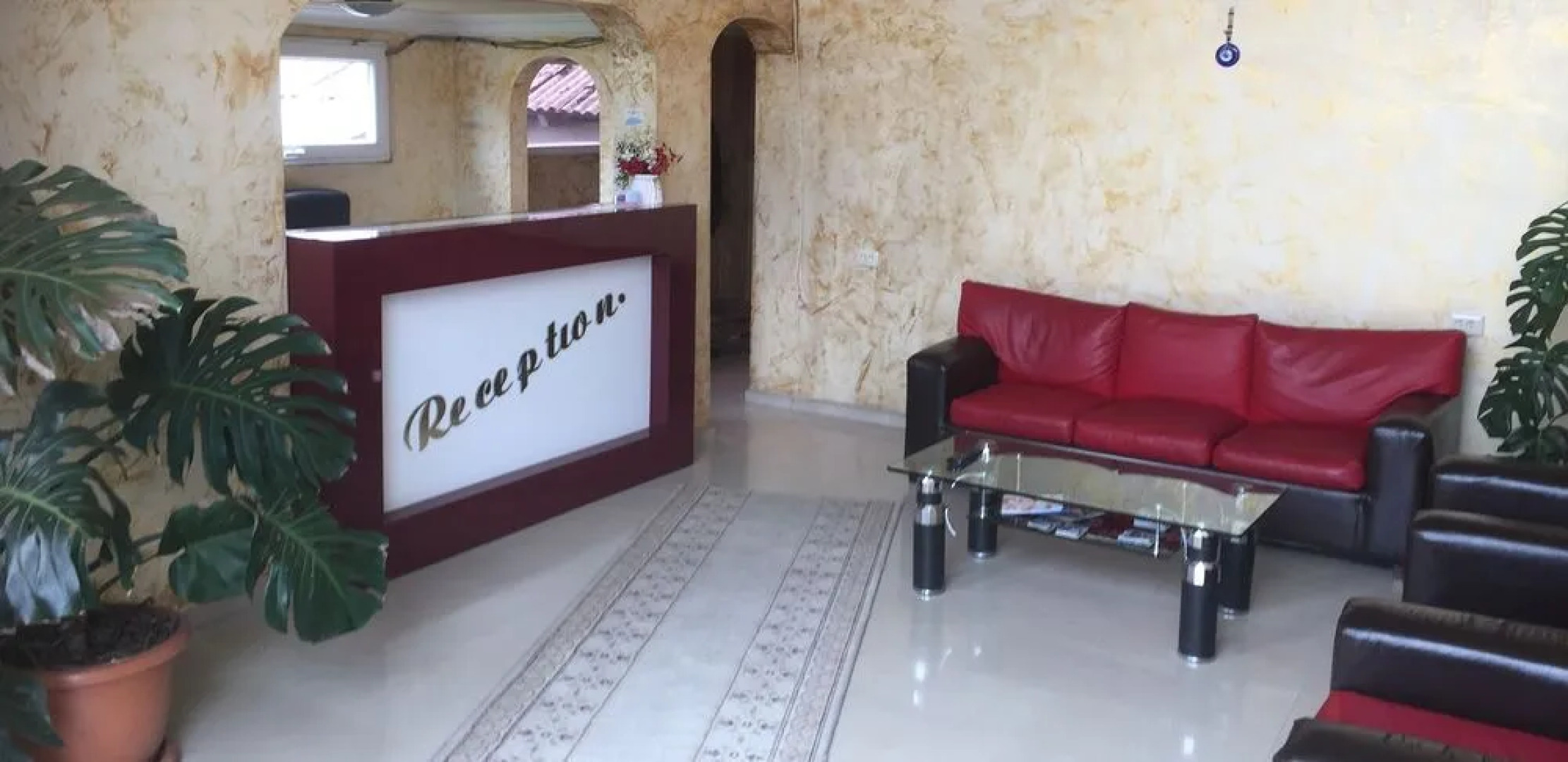 Отель «Элегант»