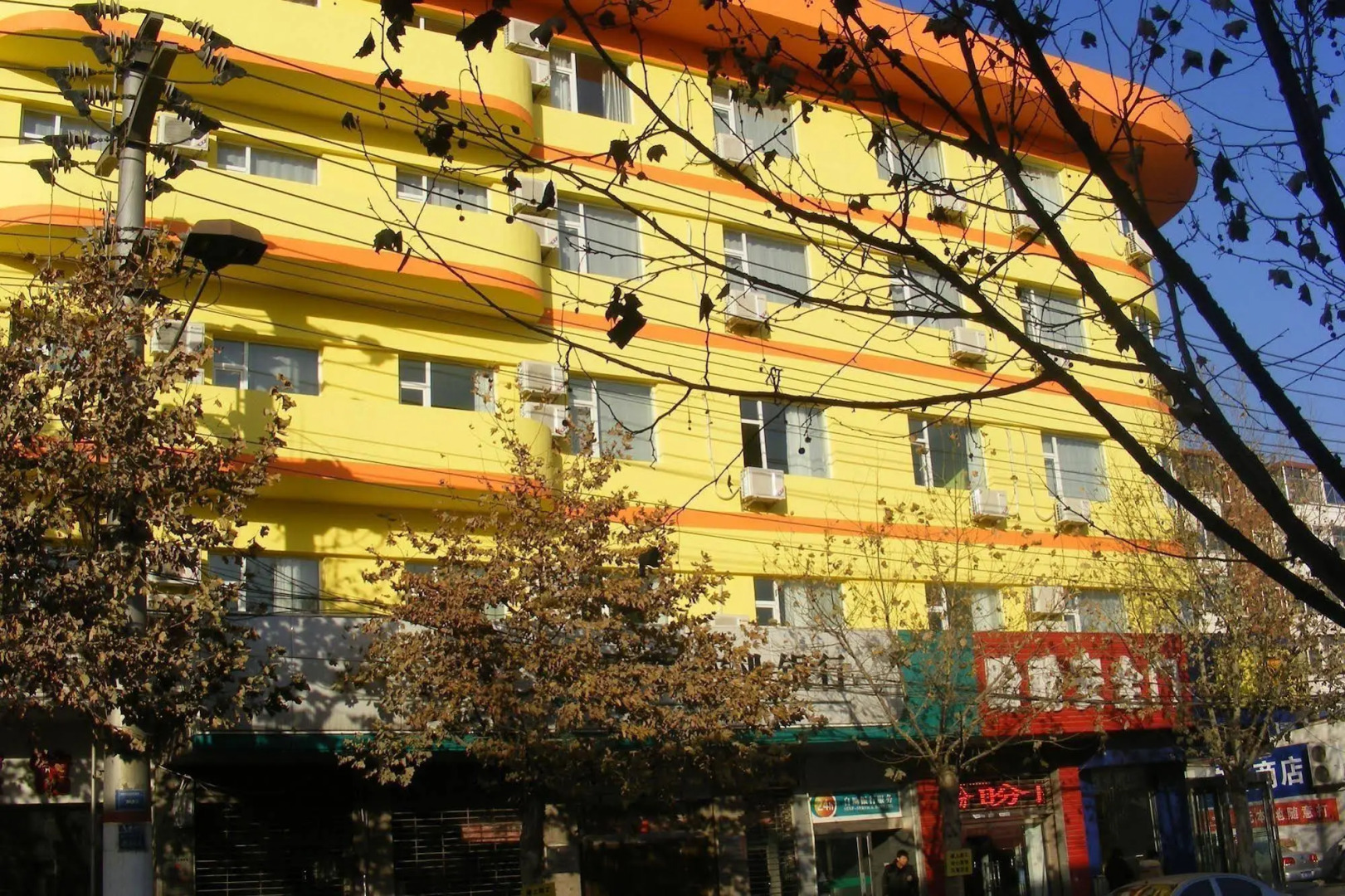 Wantong Express Hotel