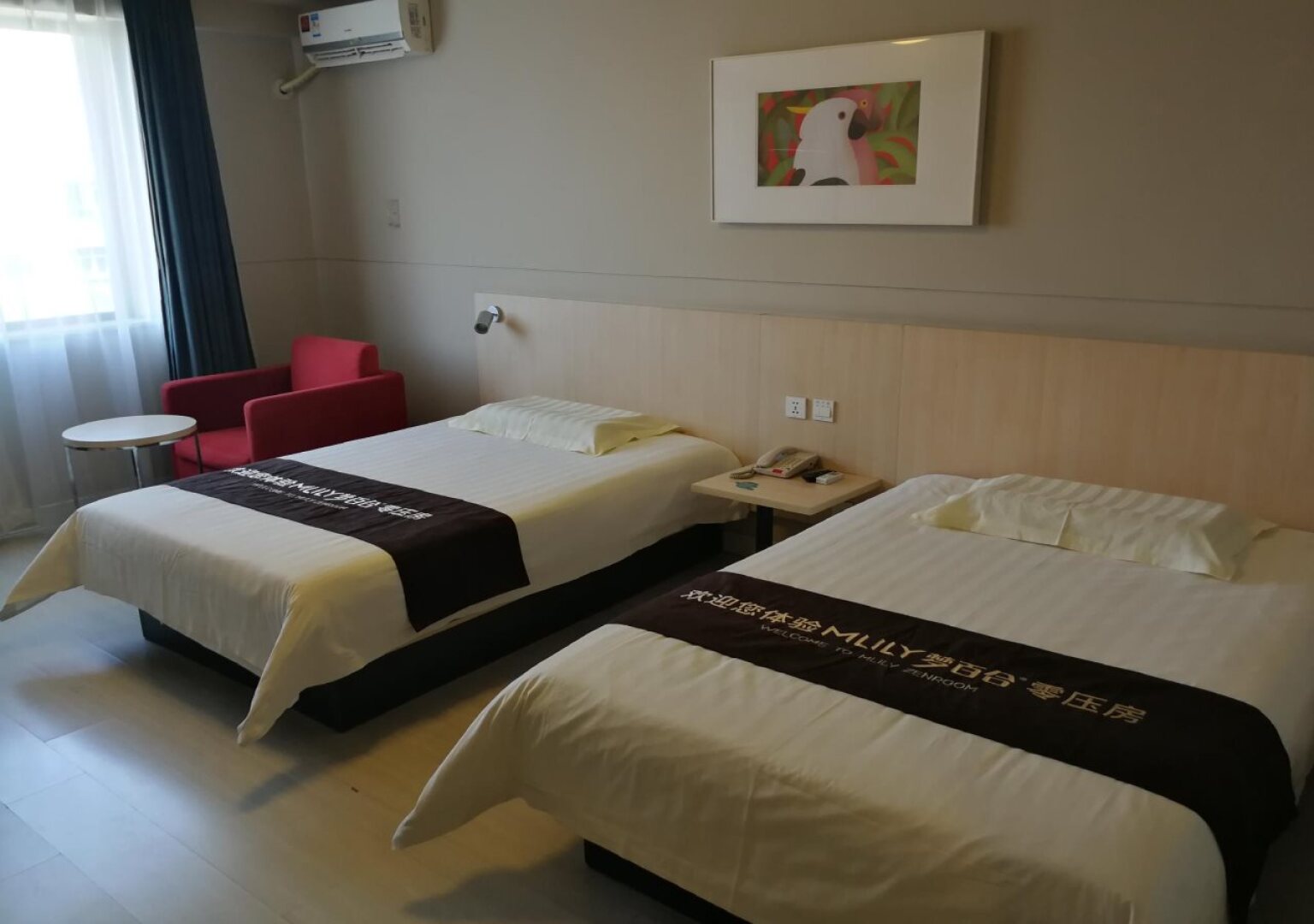 Jinjiang Inn Shijiazhuang Lianmeng Road