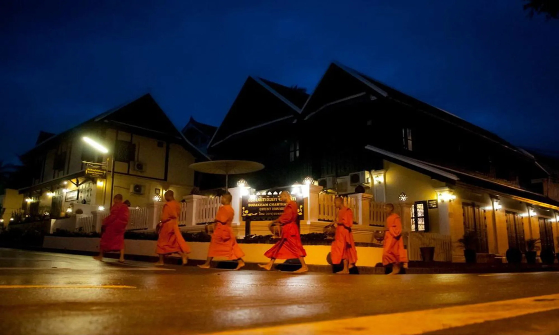 Nocknoy Lanexang Guesthouse