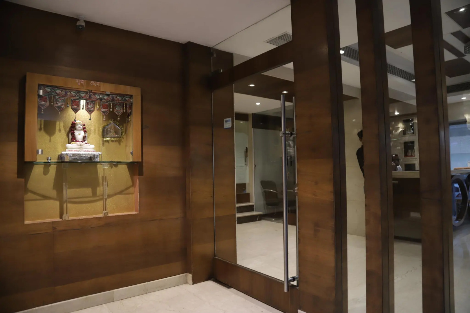 The Gandhi International