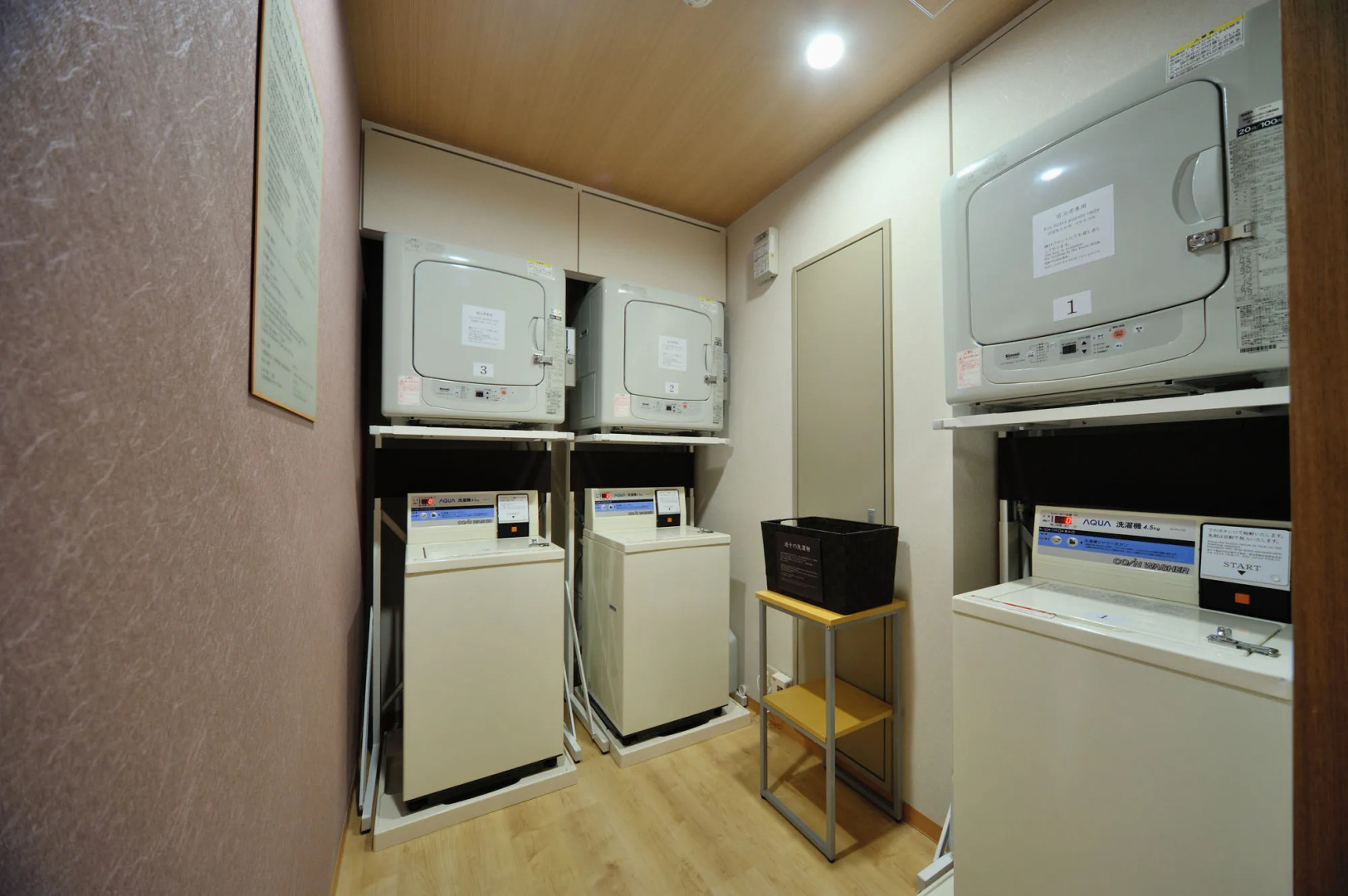 Tennen Onsen Toyama Tsurugi no Yu Onyado Nono