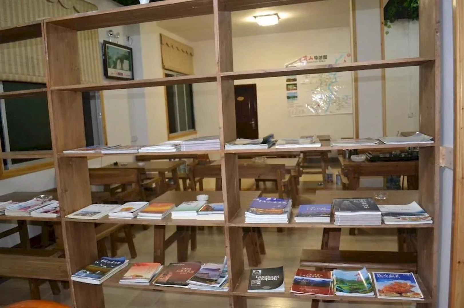 Danxia Mountain Xiang Yue Inn