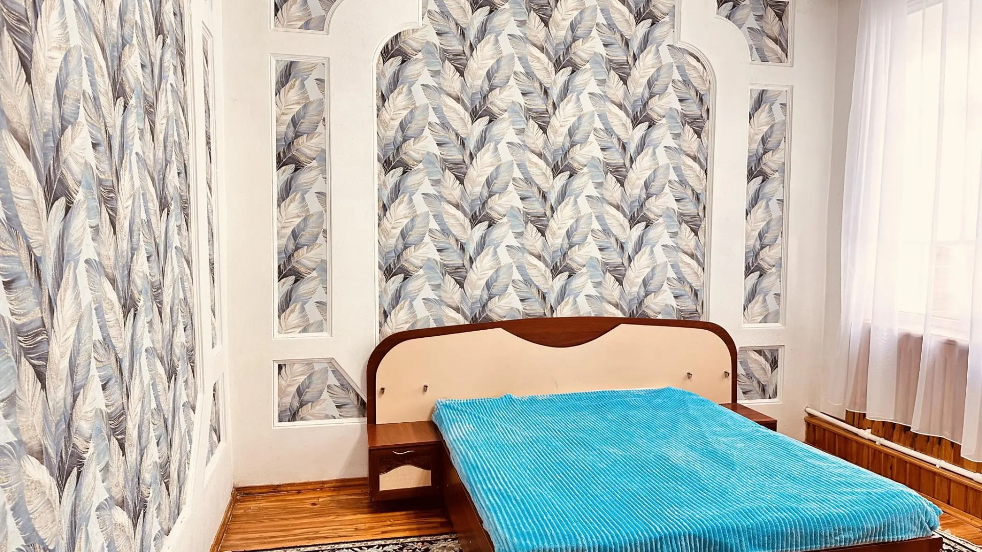 Big house (Биг Хаус)