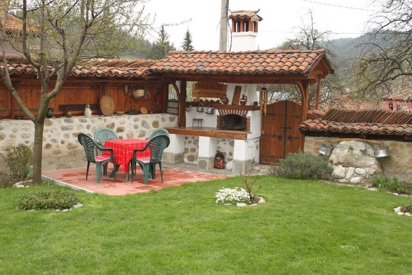 Guest House Bolyarka