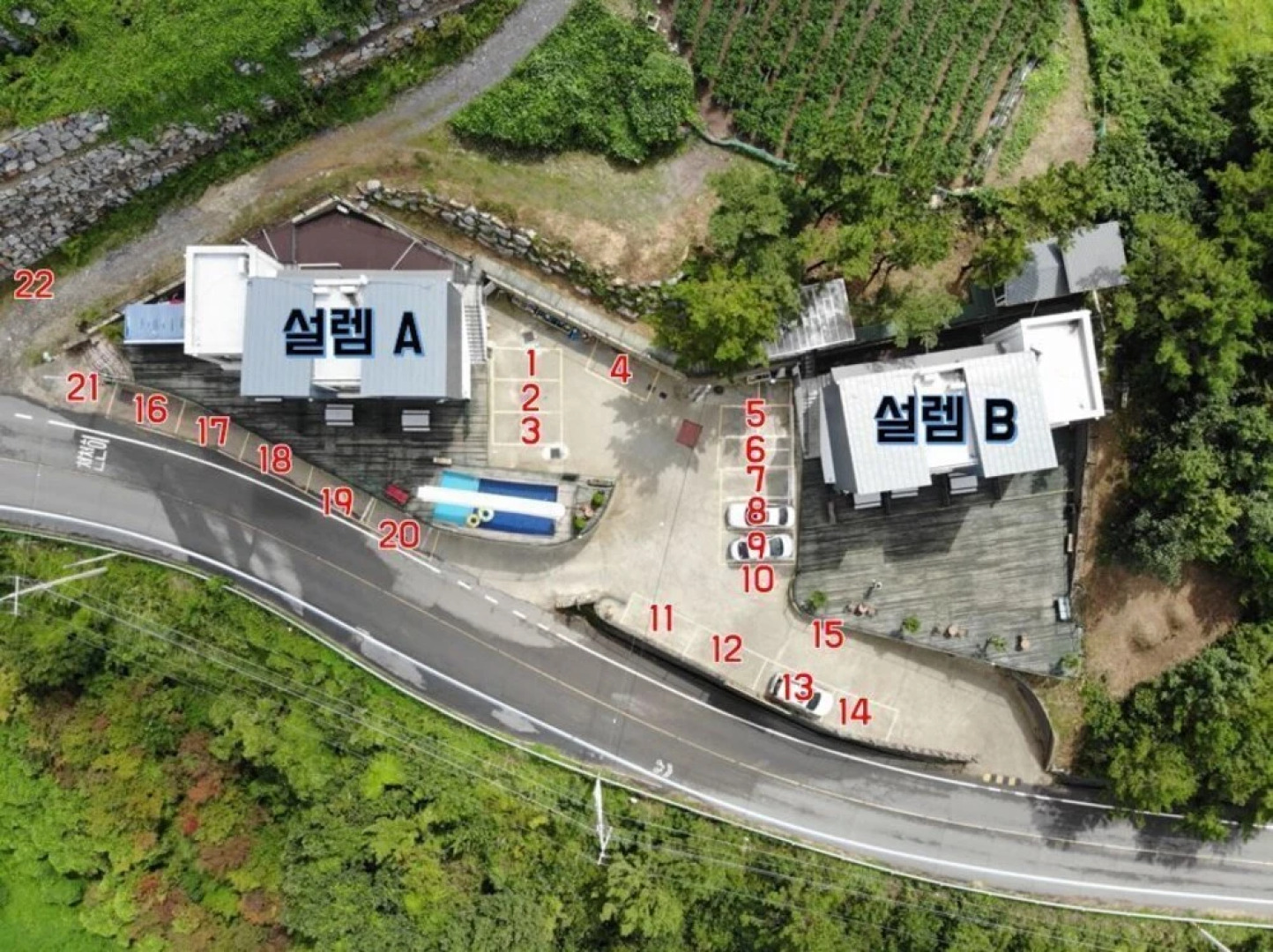 Seollem Pension
