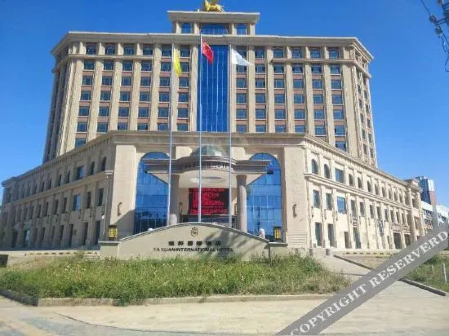 Yaxuan International Hotel
