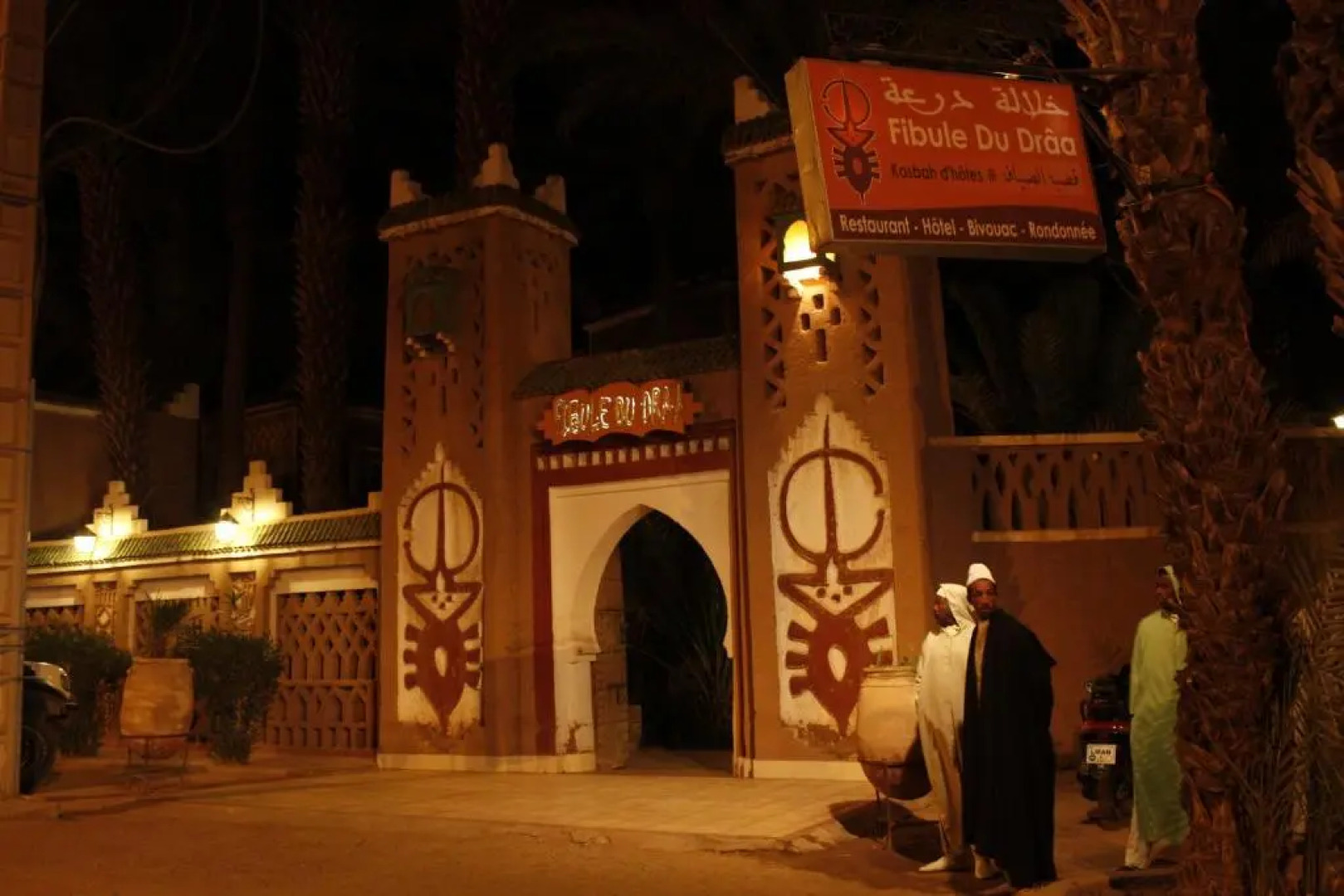 Fibule Du Draa Kasbah Dhôtes