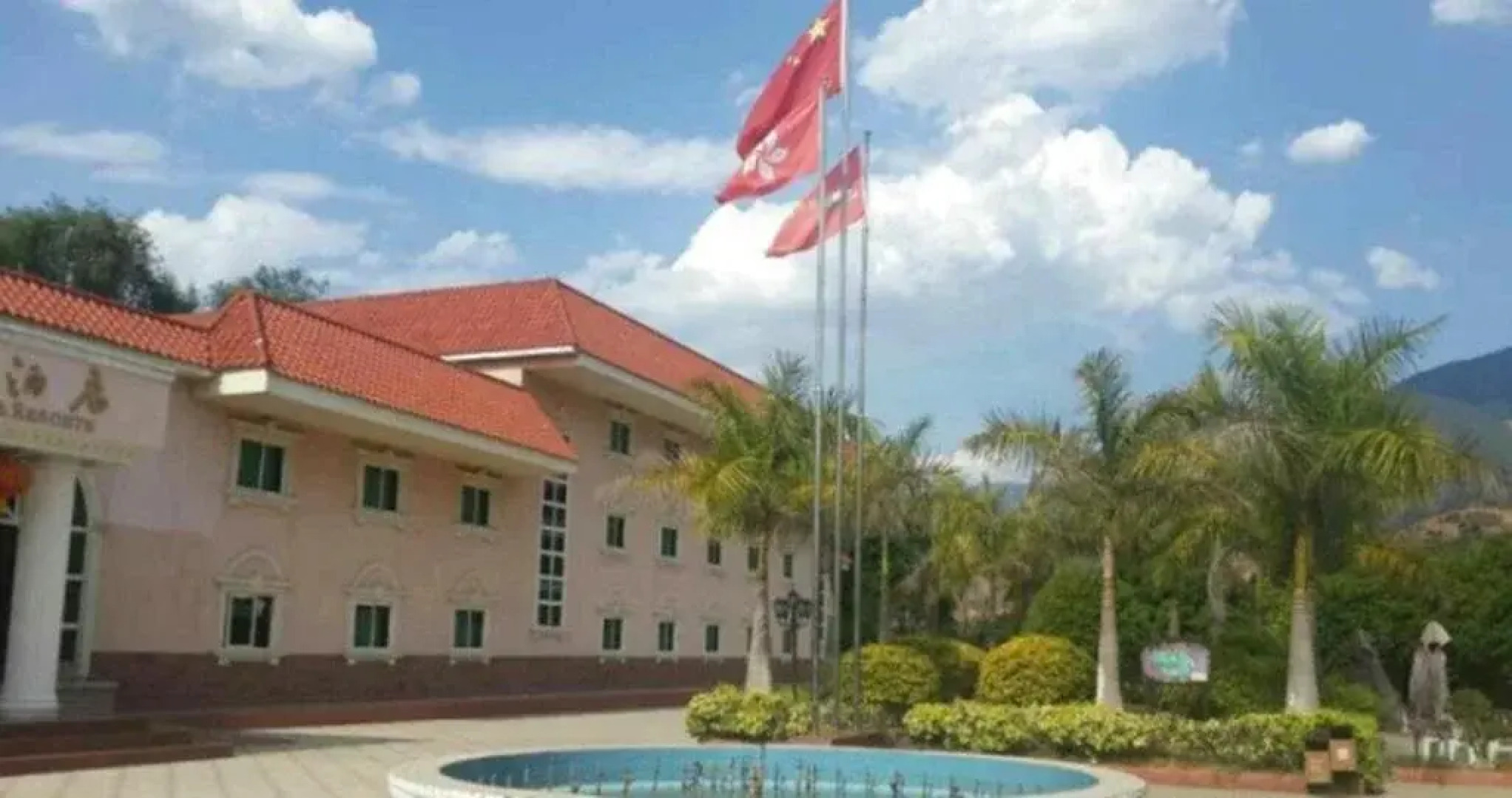 Yumen Island Hotels&Resorts