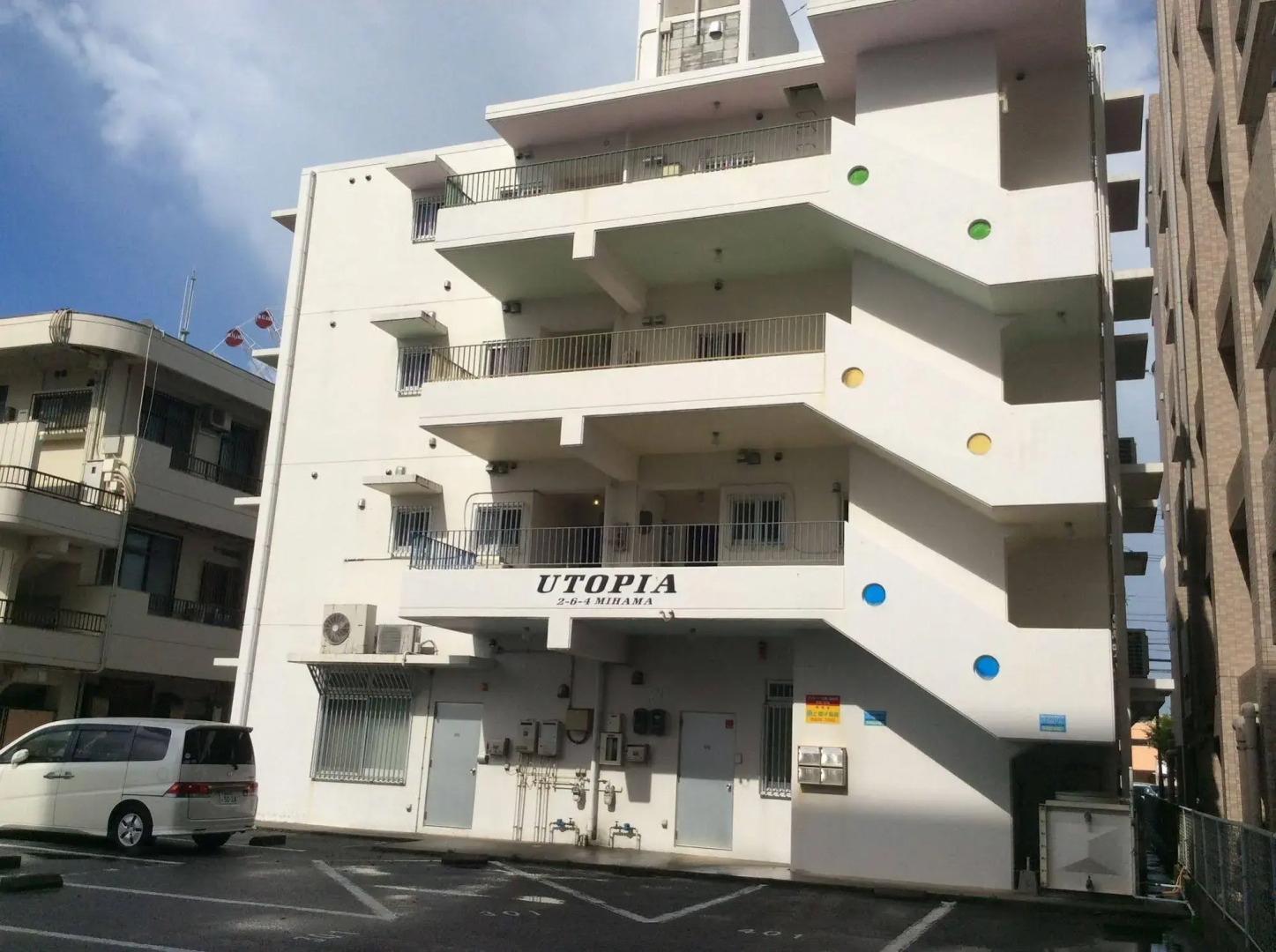 Utopia Mihama