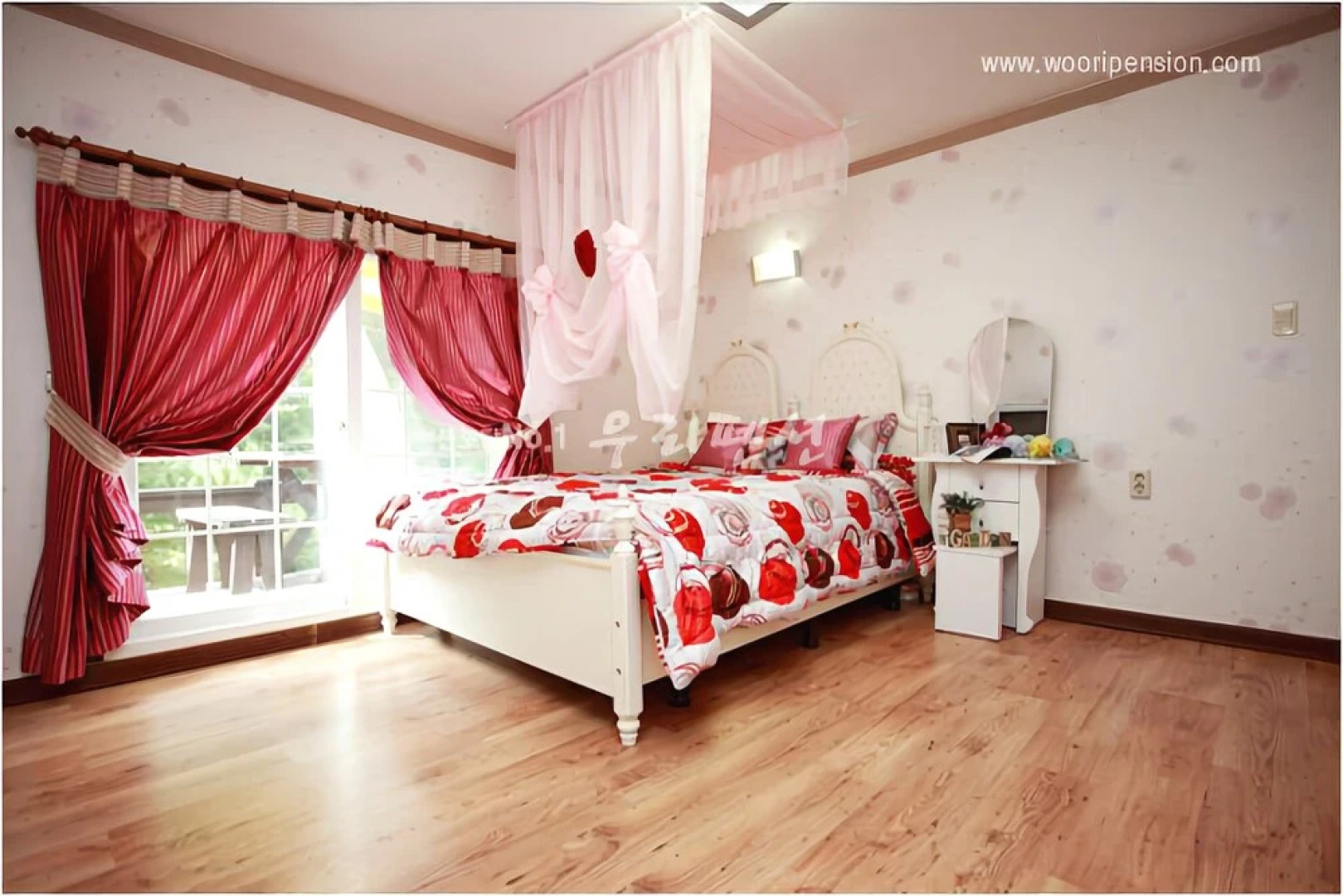 Yangpyeong Happy Home Pension