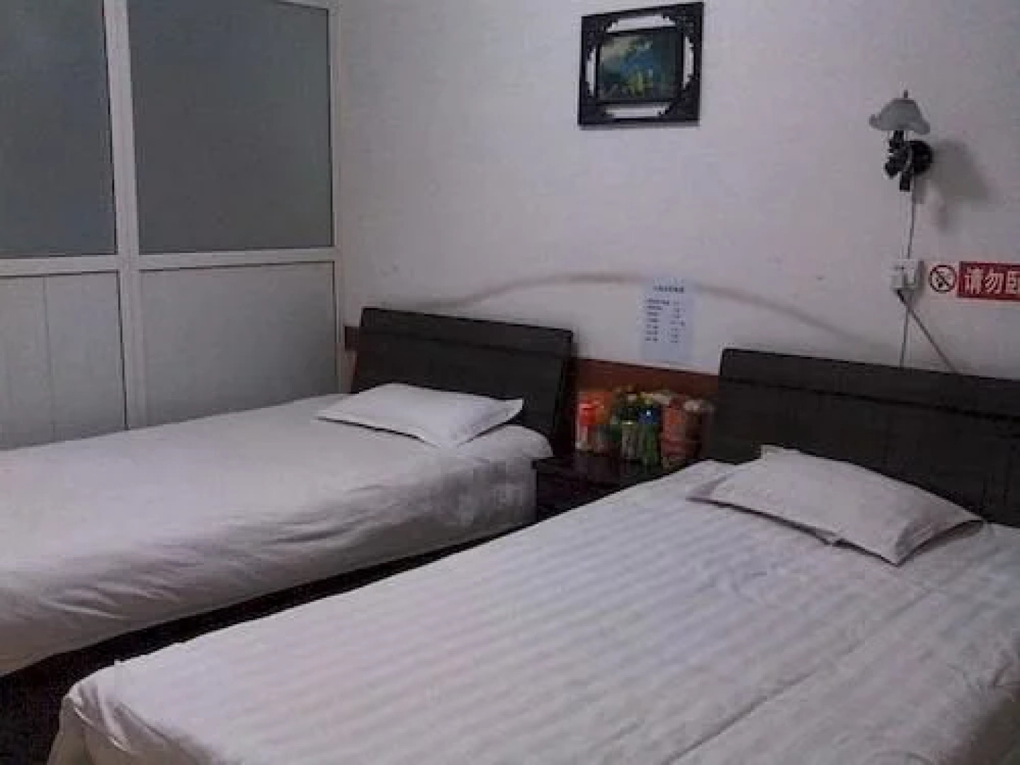 Liaocheng Pengcheng Hotel