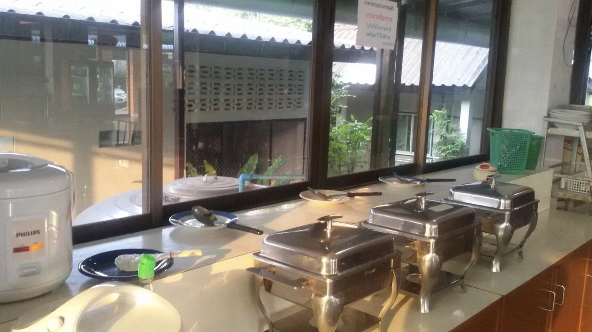 Thanakorn Garden Hotel