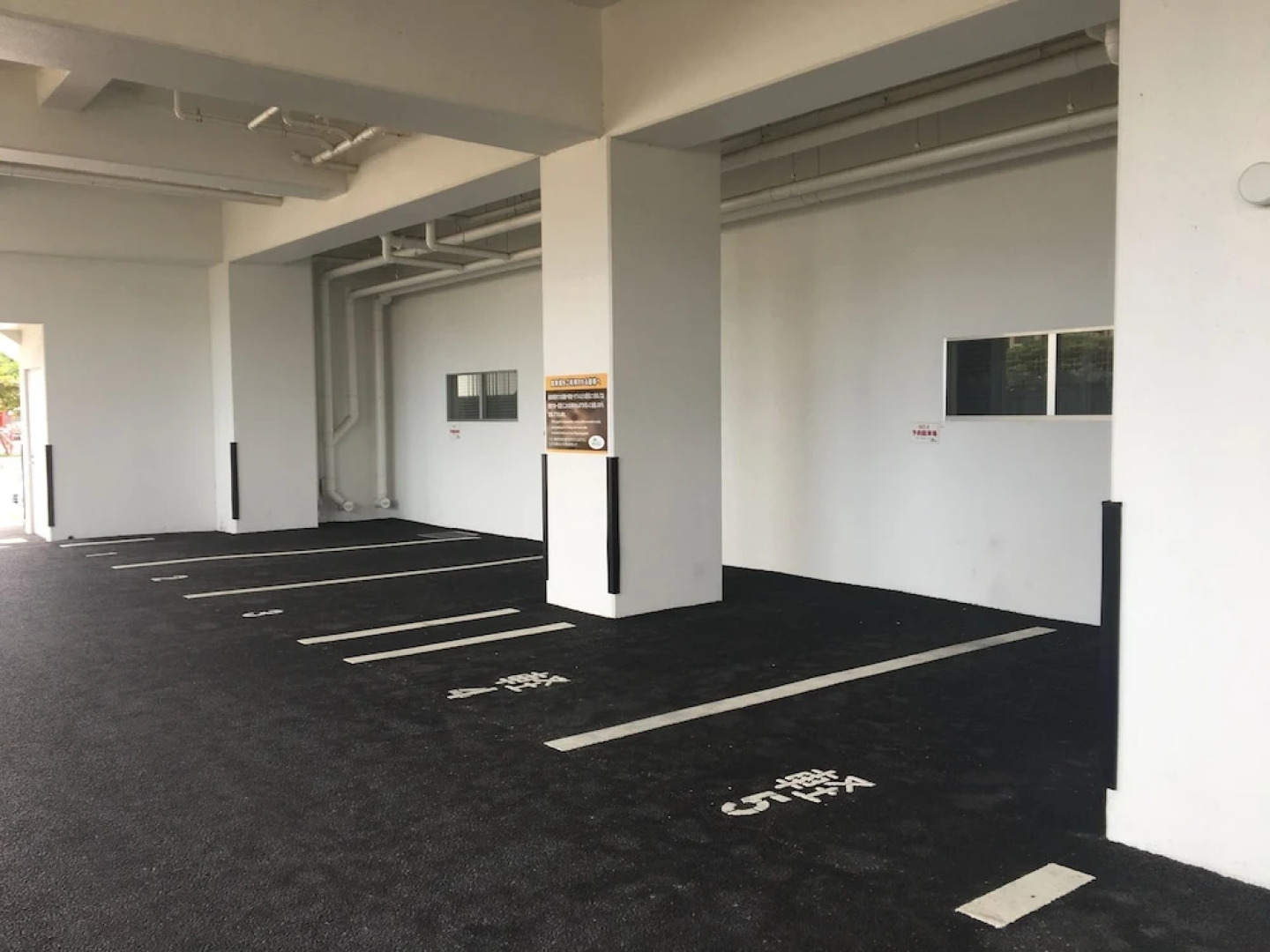 Hotel Nor - Badehotellet