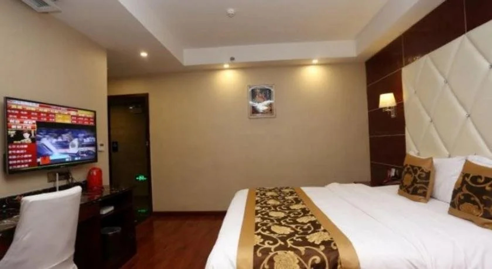 Jinyu Lidu Holiday Hotel
