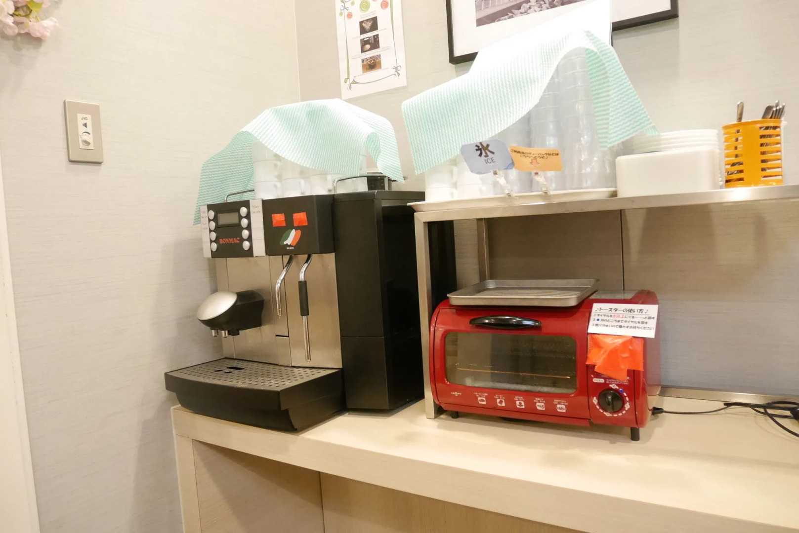 Sotetsu Fresa Inn Fujisawa-Minamiguchi