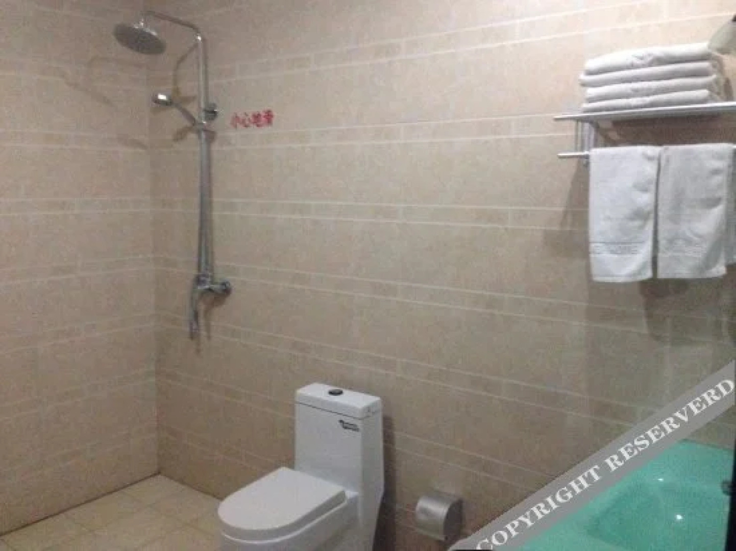 Yangguang Business Hotel