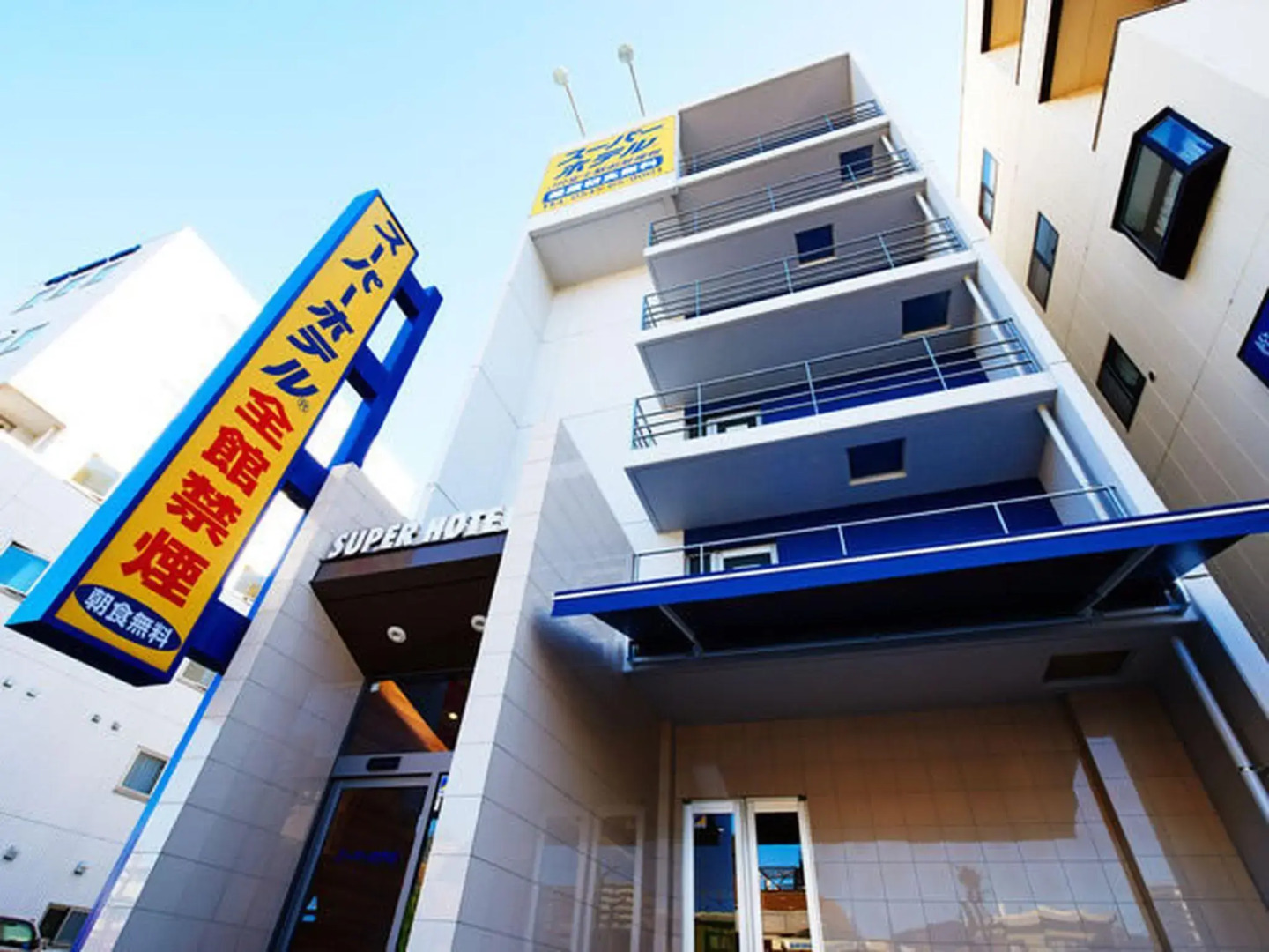 Super Hotel JR Fujiekimae Kinenkan