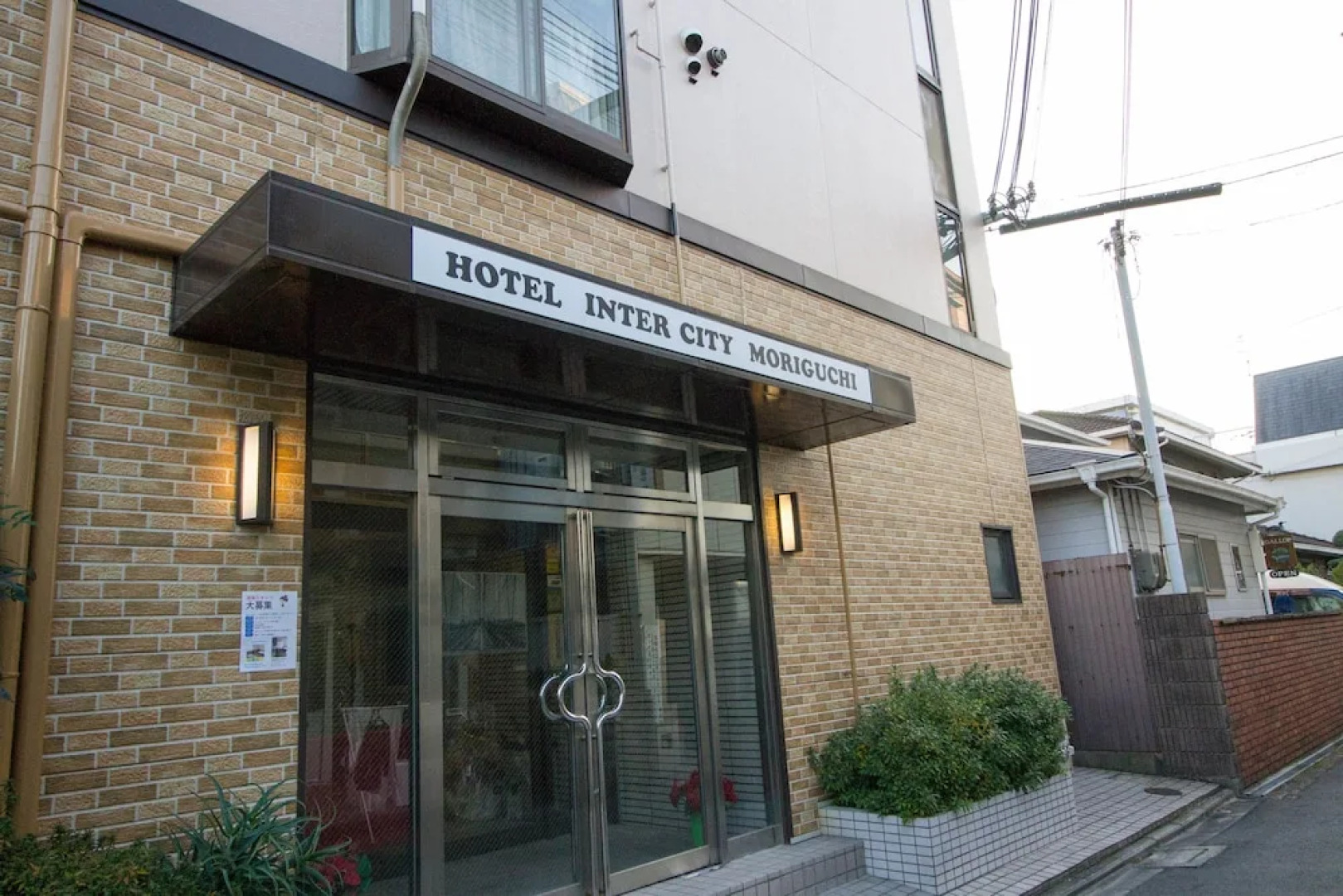 Hotel Inter City Moriguchi