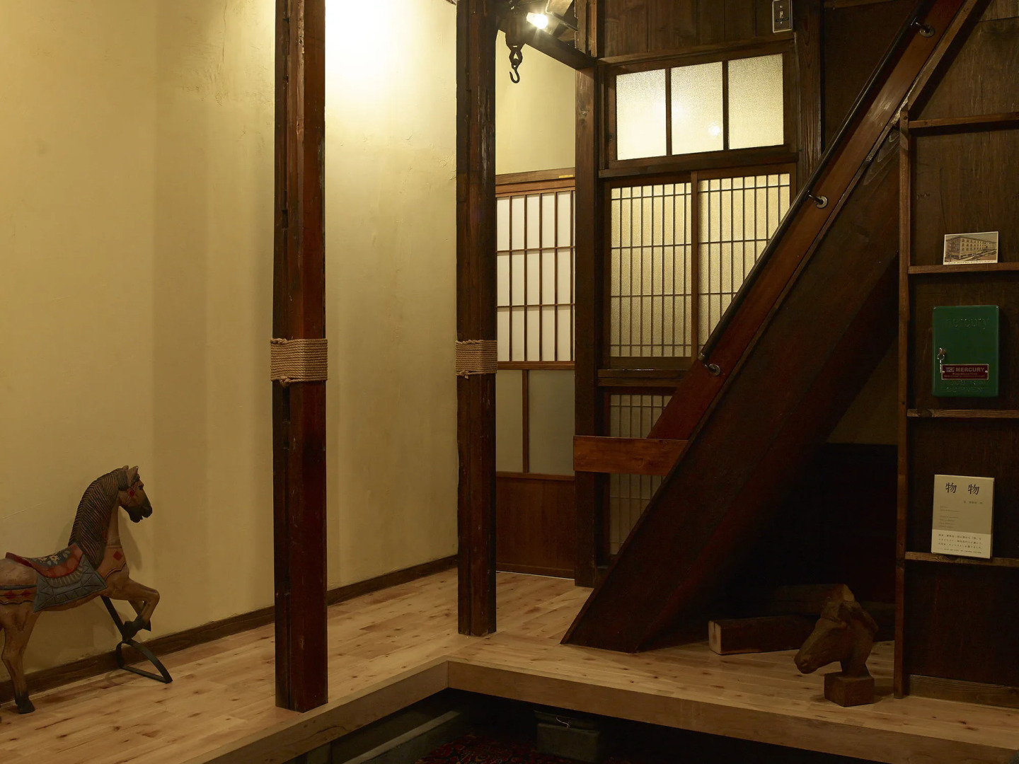 Bamba Hotel Tokyo-Private Townhouse-