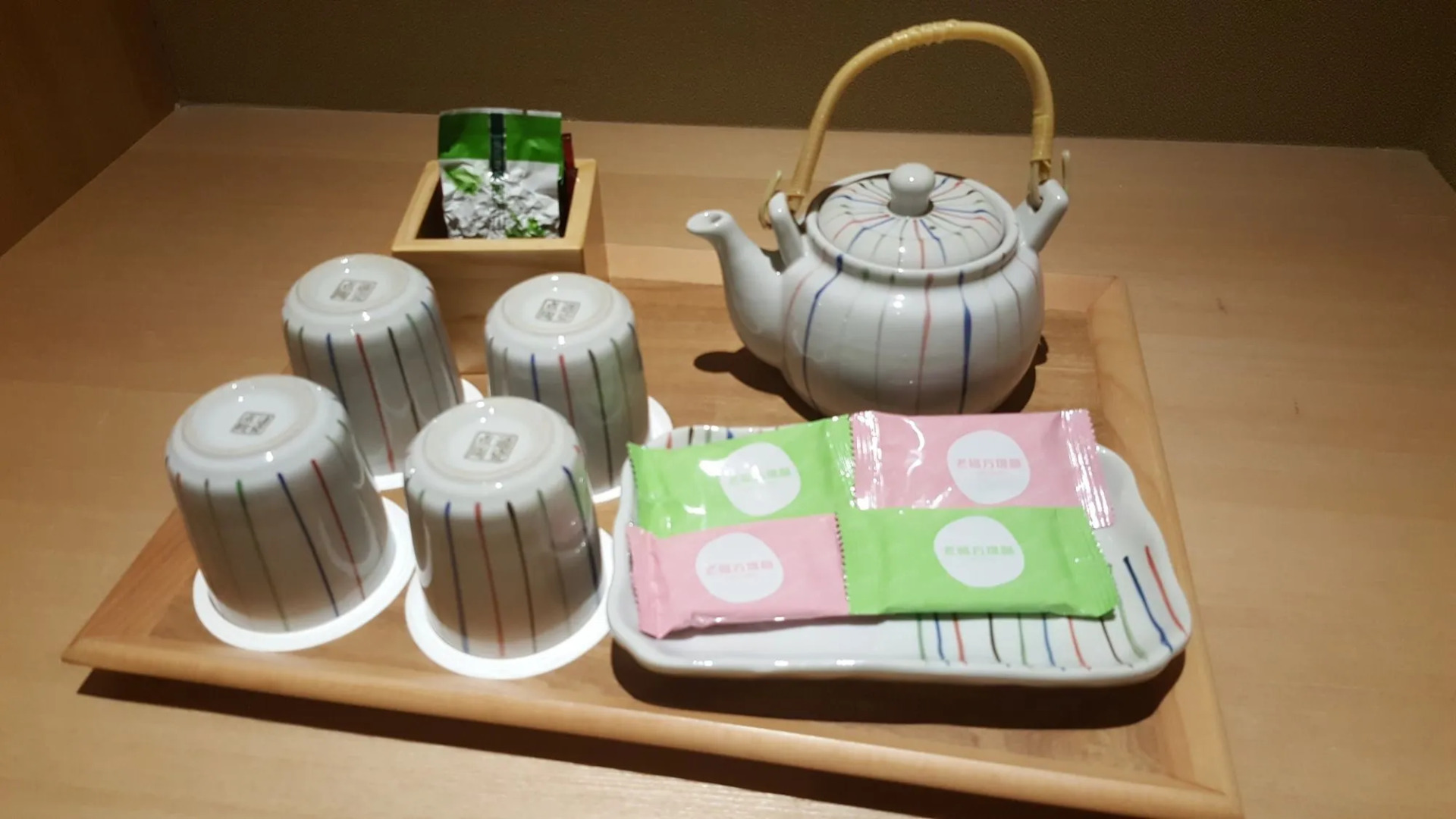 Maison de Chine Hotel Chiayi