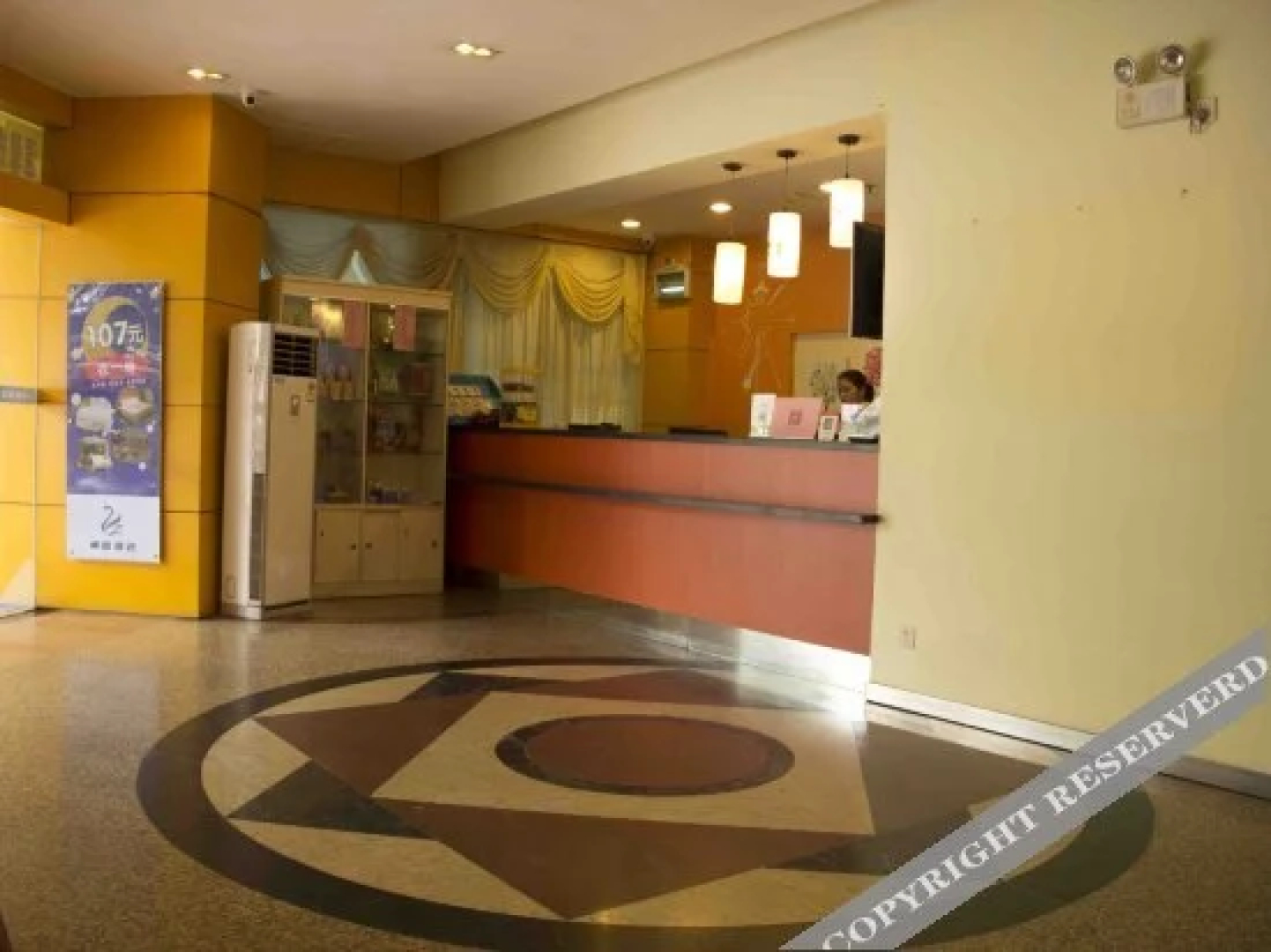 Zhuoyue Hotel