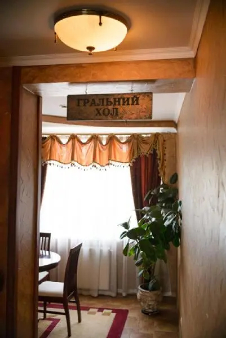 Hotel-Restaurant Lyube Plus