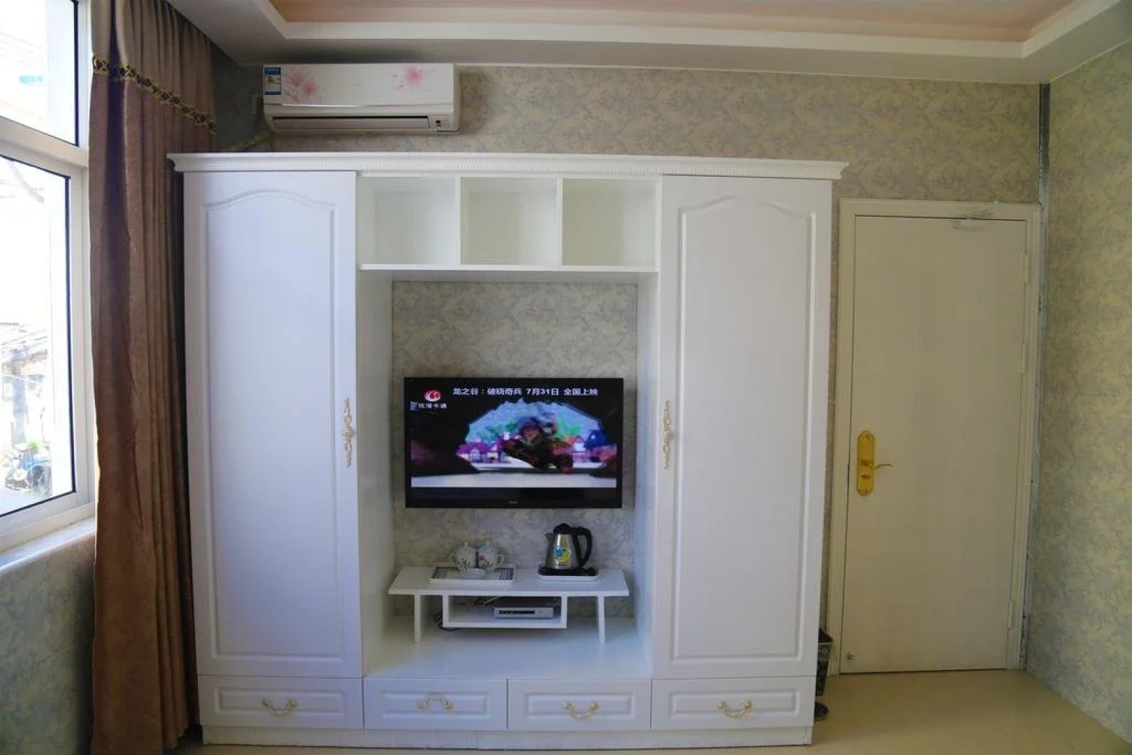 Shengsi Quanshan Inn