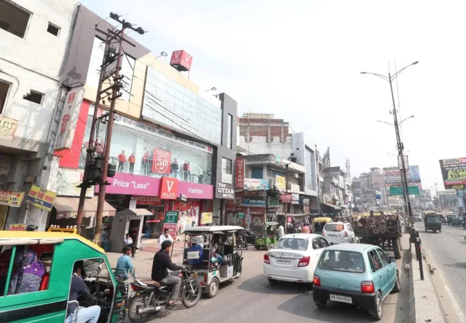 The Uttam Hotel By OYO Rooms