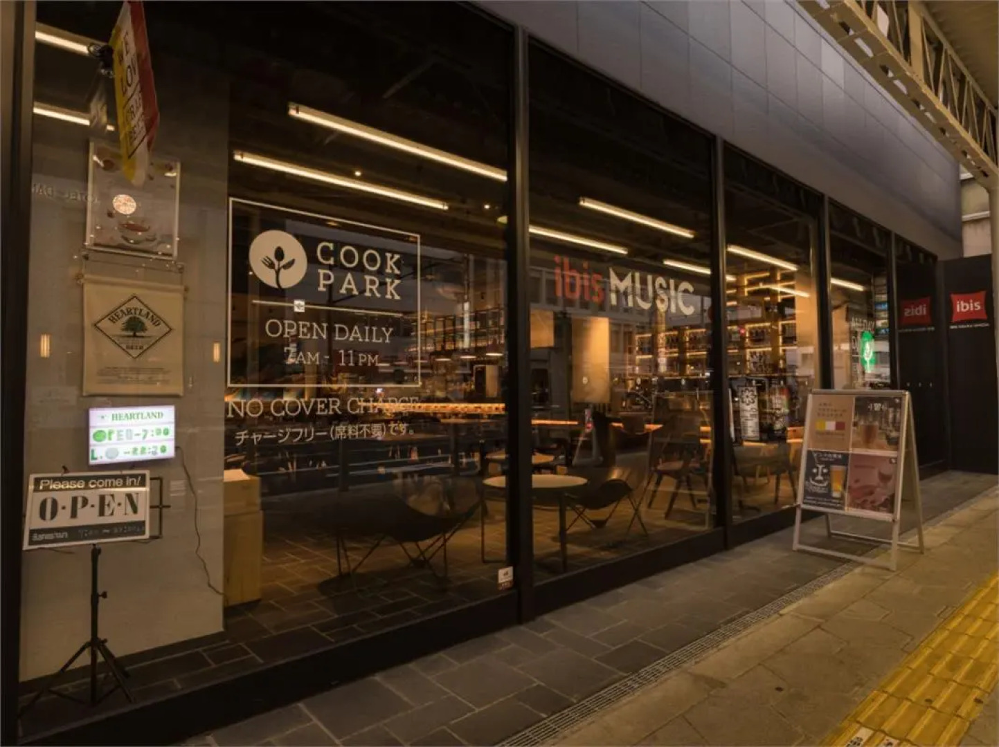 Отель ibis Osaka Umeda